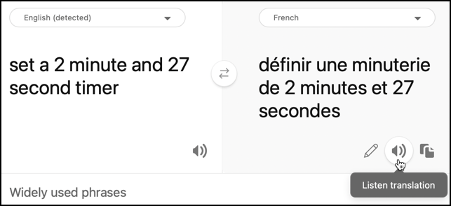 必应翻译上的听翻译按钮